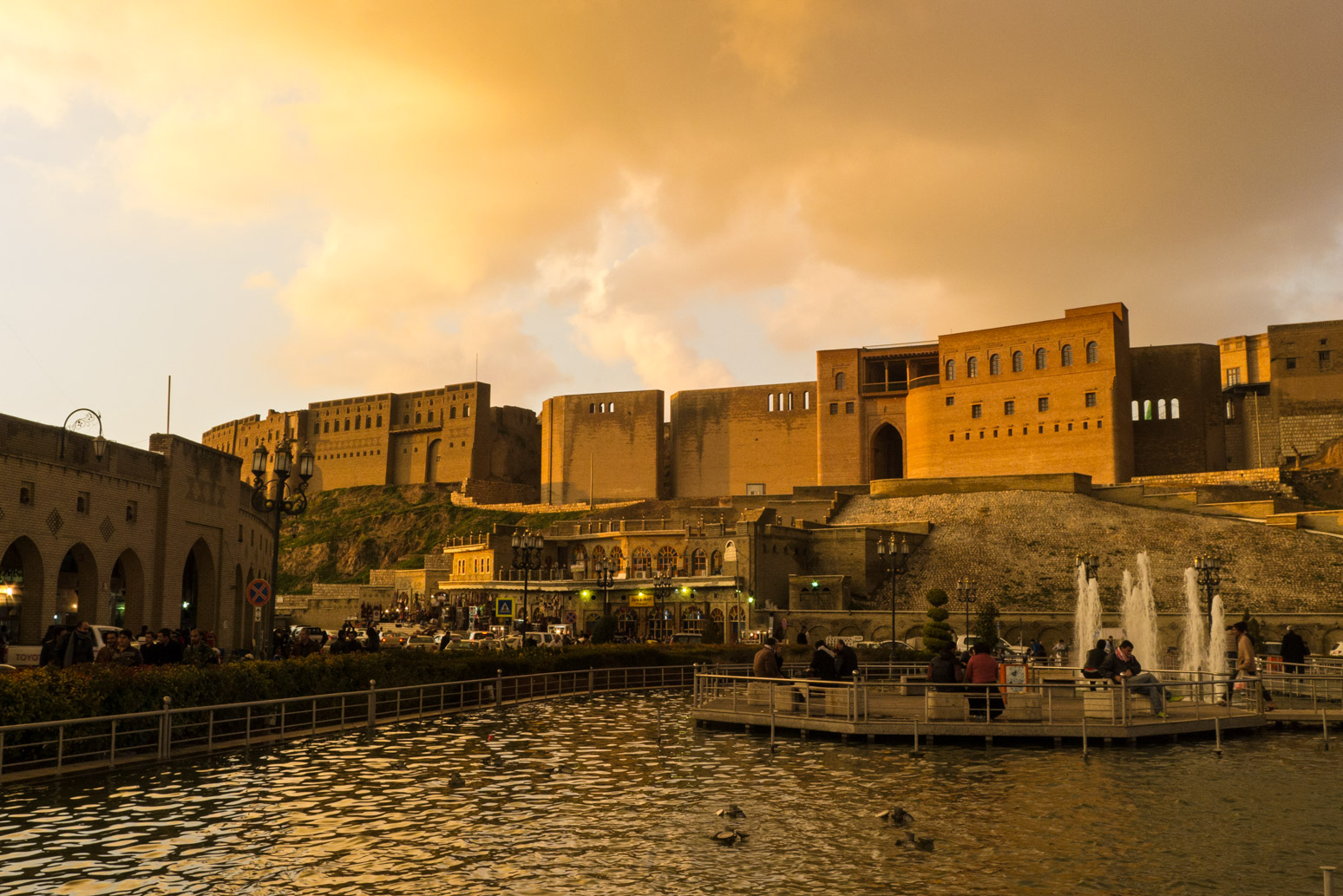 Erbil citadel