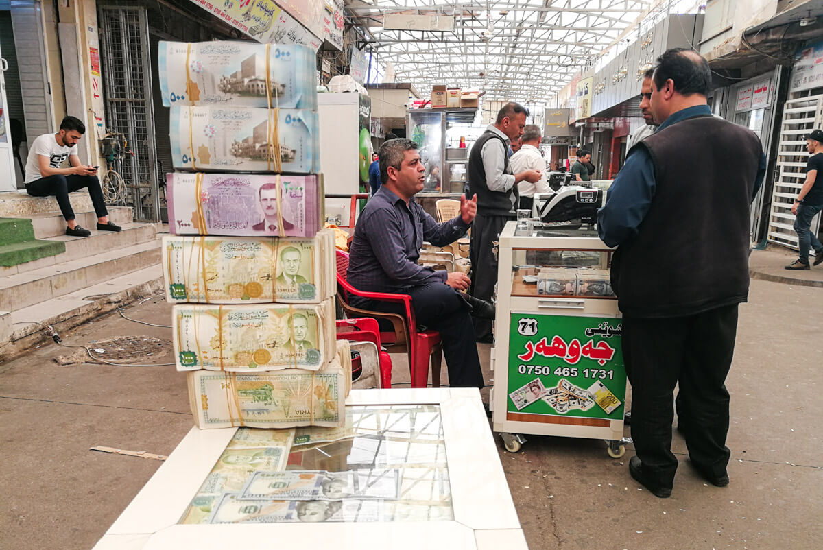 money market erbil