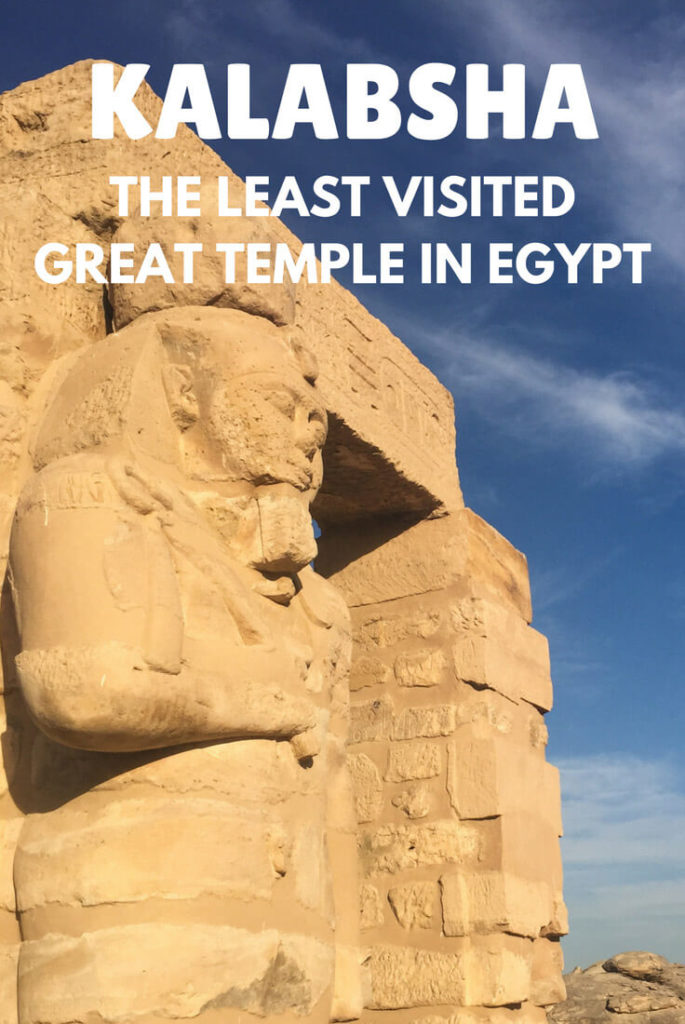 Kalabsha temple Egypt