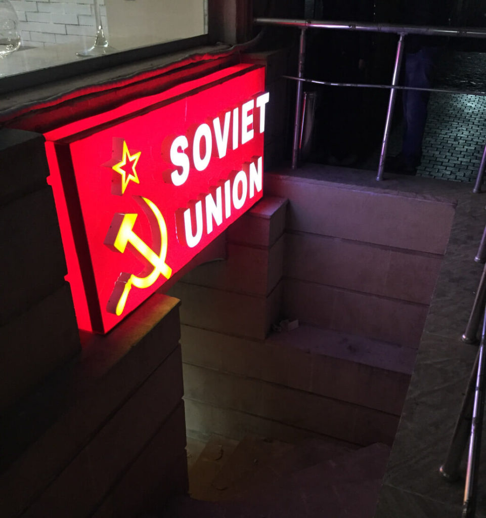 Soviet Union undergound bar, Baku