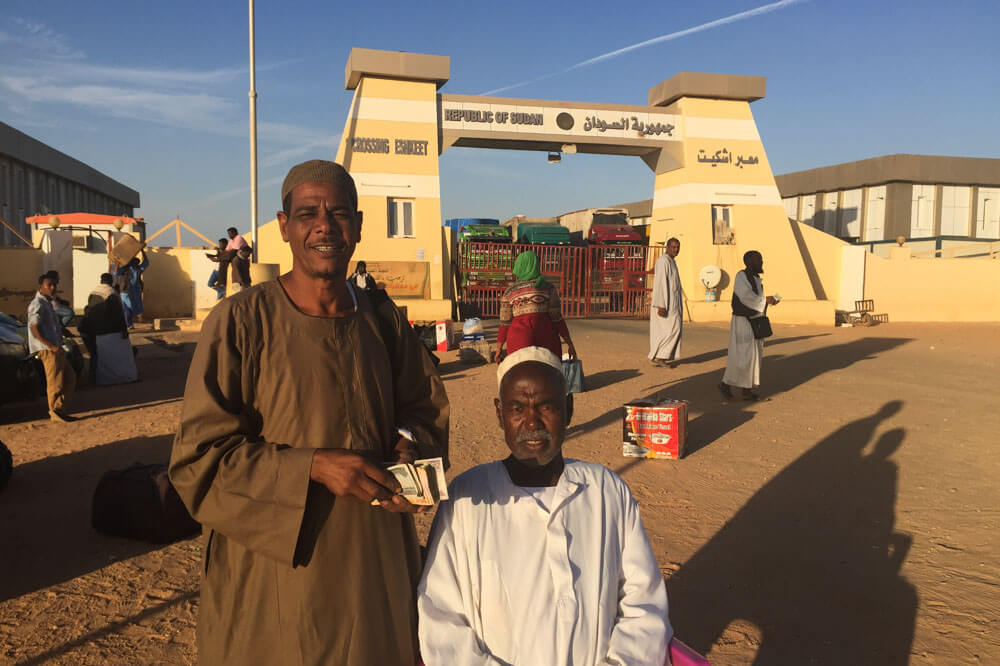 Sudanese border