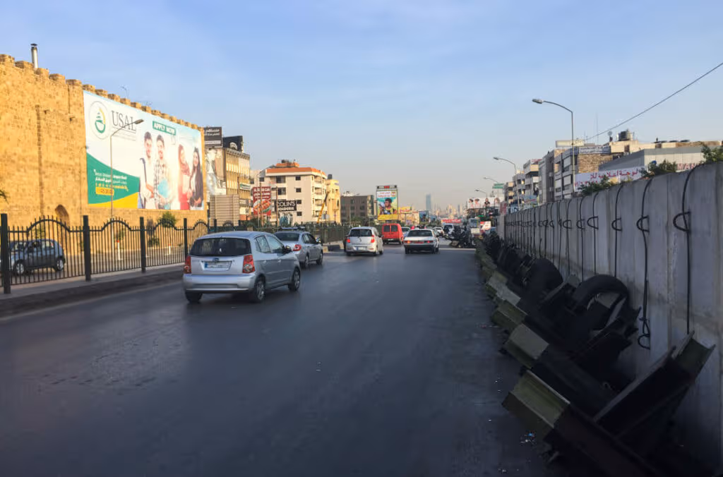 how to get from airport to Beirut