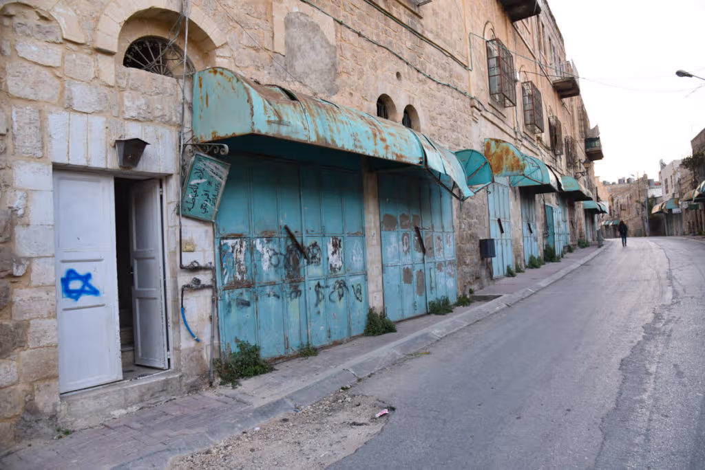 Arab houses stamped with the star of David