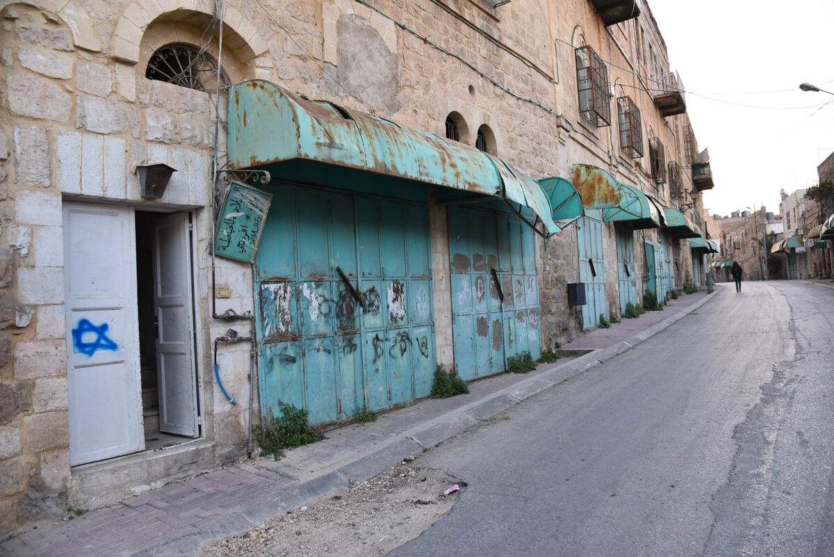 Arab houses stamped with the star of David