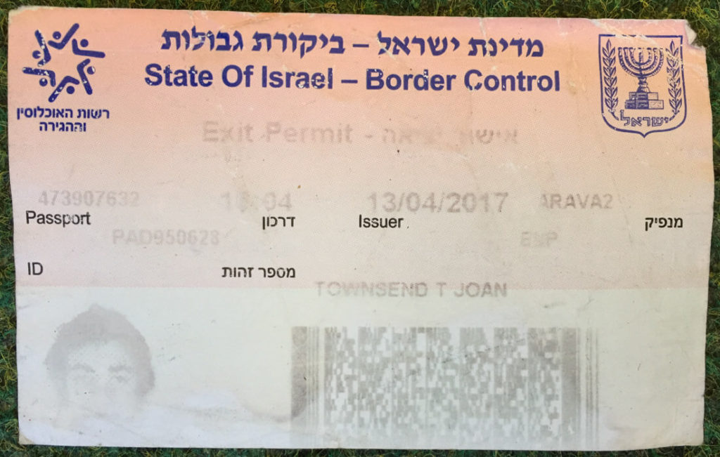 travel to israel with lebanese stamp