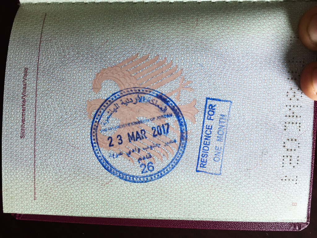 jordan Israel stamp