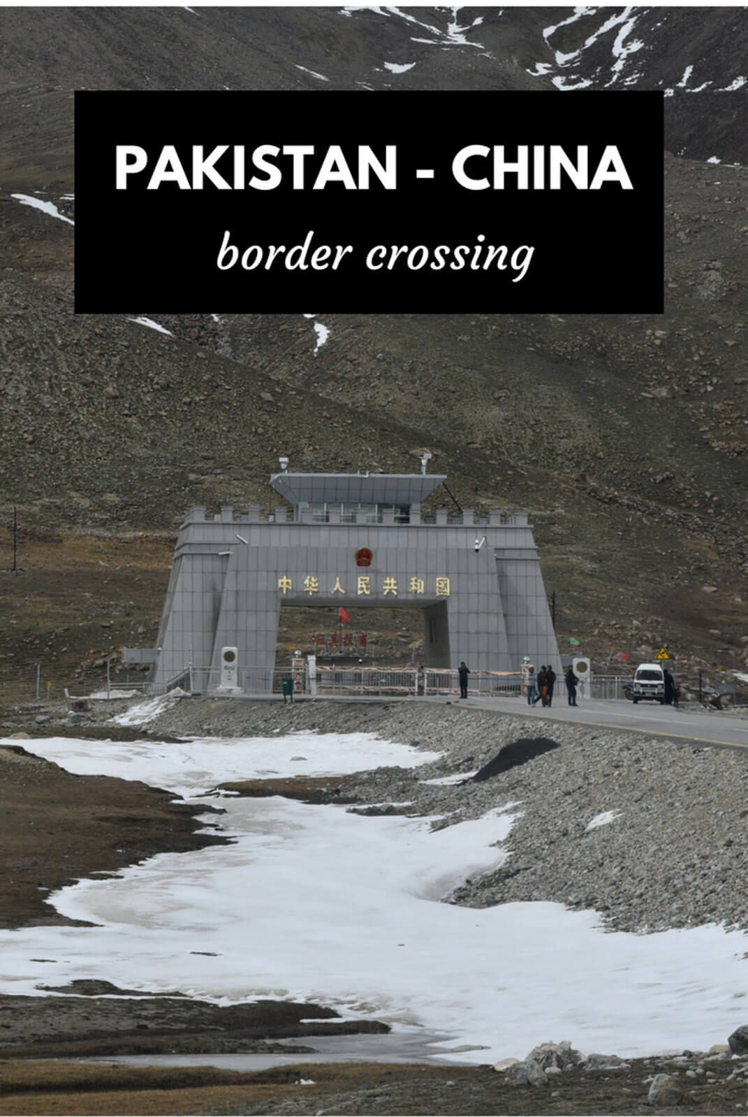 Cruzar la frontera Pakistán a China en Khunjerab Pass