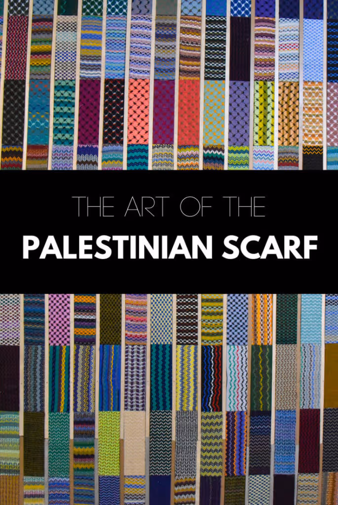 Art of Palestinian scarf: Visiting the kuffiya factory in Hebron