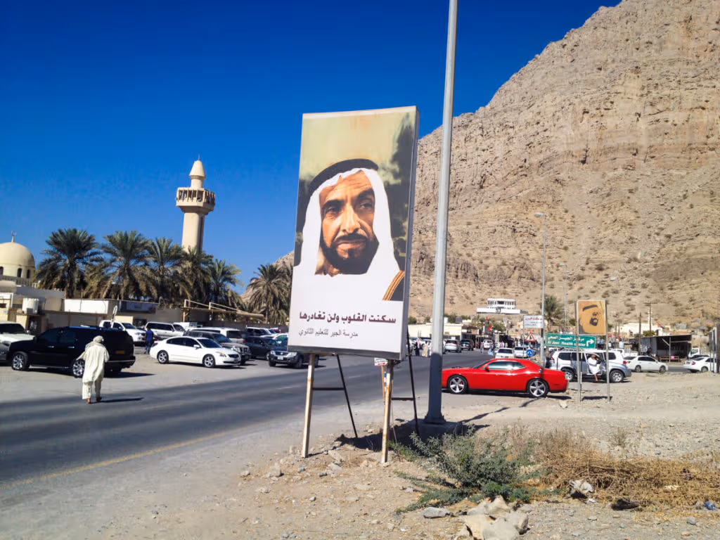 Musandam day trip from Dubai