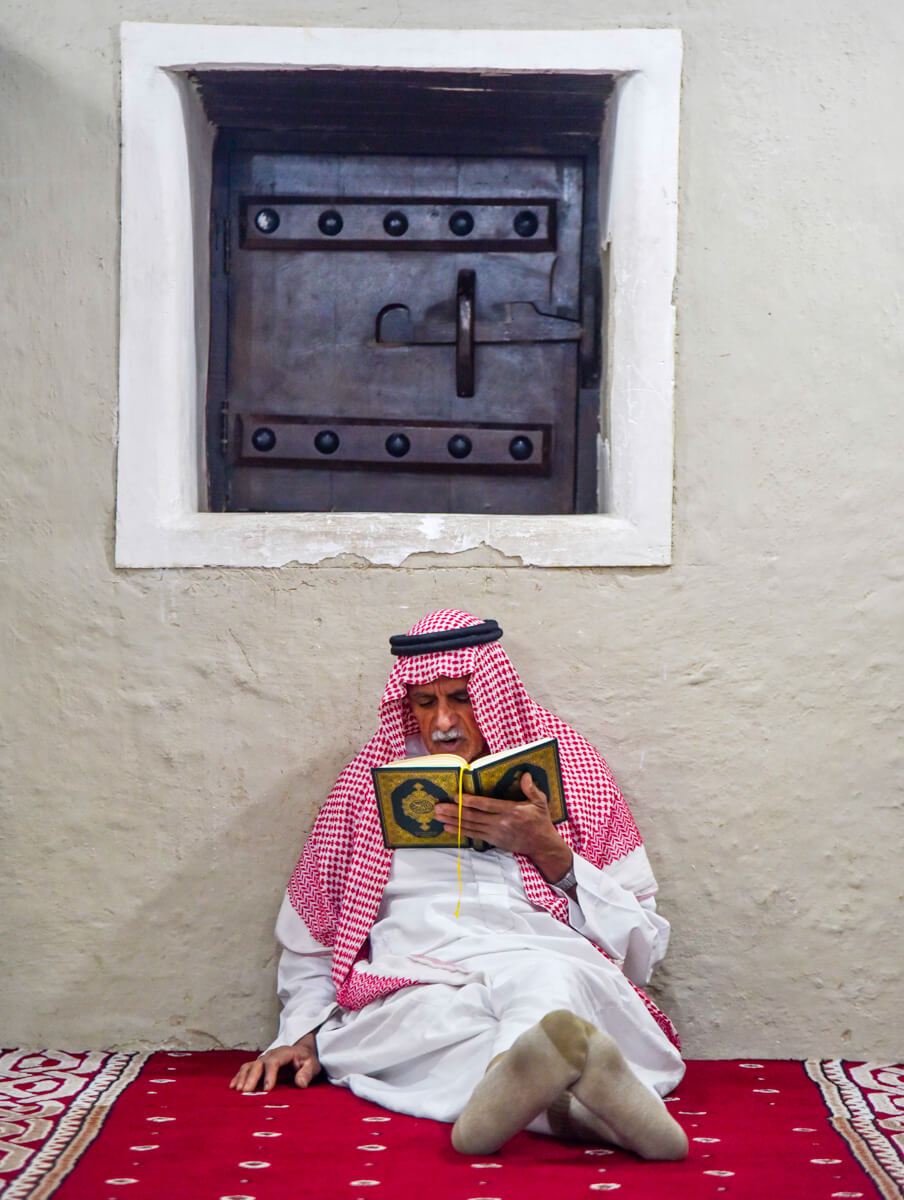 Jawatha Mosque Hofuf