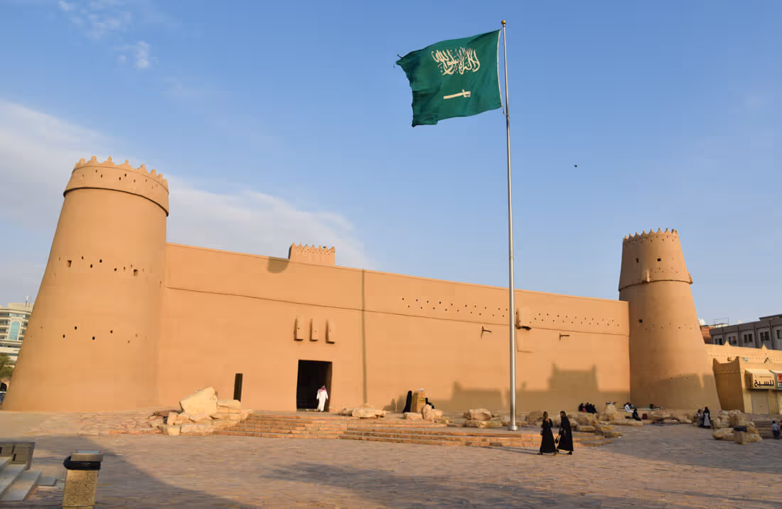 Riyadh travel guide