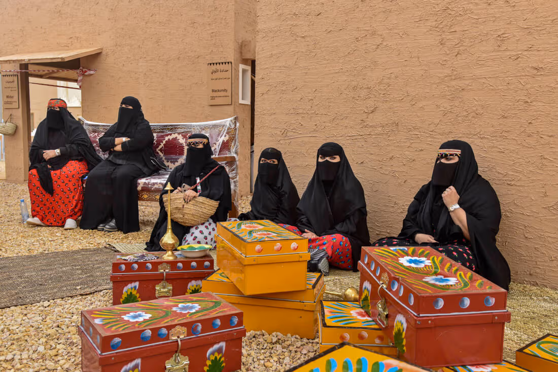 Visit Riyadh