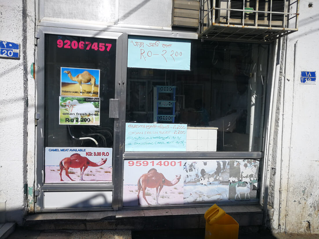 Camel meat shop in Mutrah