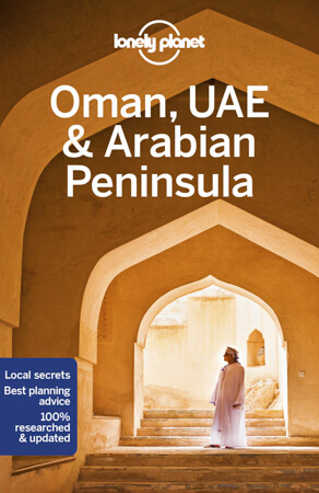 travel oman blog