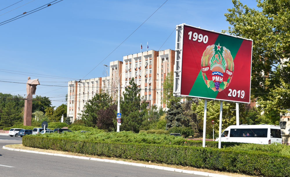 transnistria travel advisory