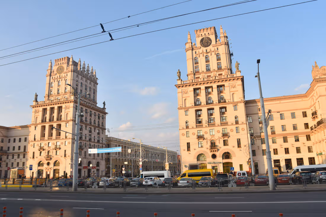 Minsk City Gates