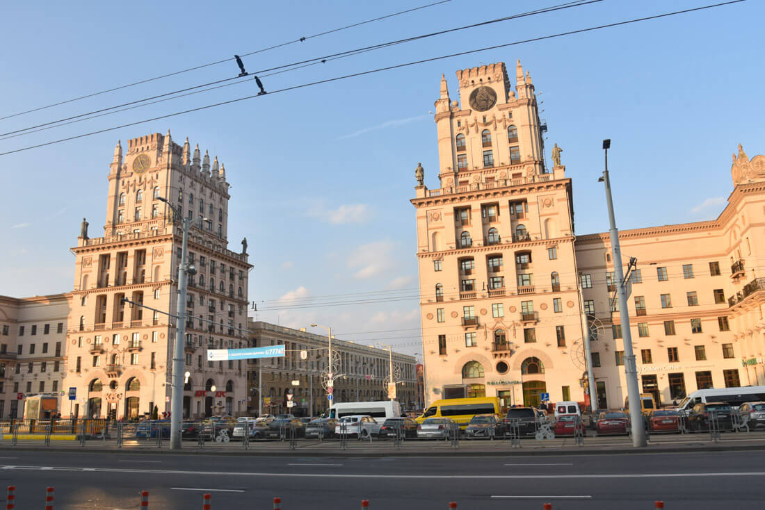 Minsk City Gates