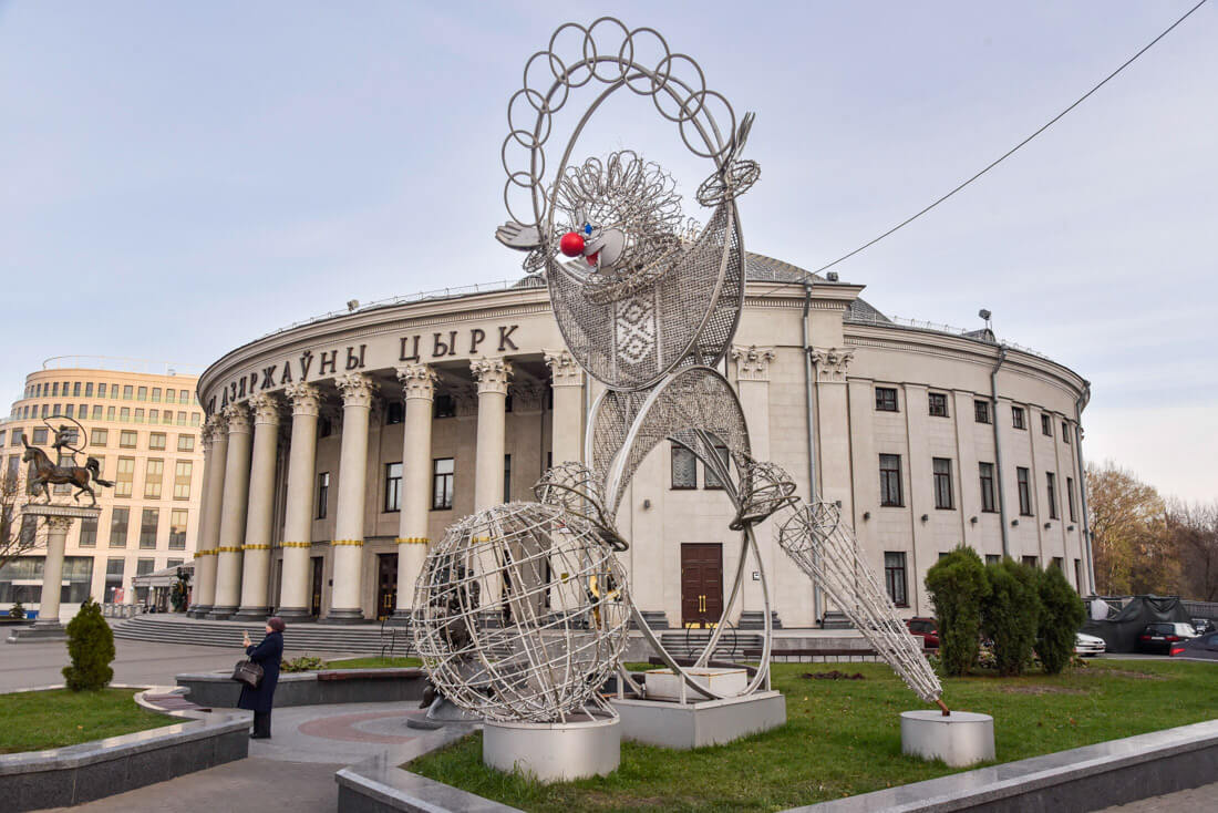 lugares para visitar en Minsk