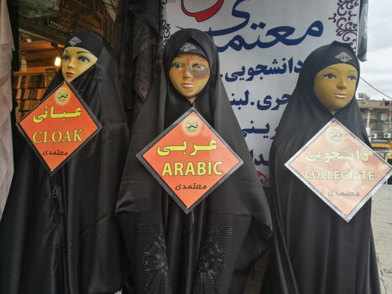 Es Irán seguro para el turismo? (actualizado a 2024) Against the Compass