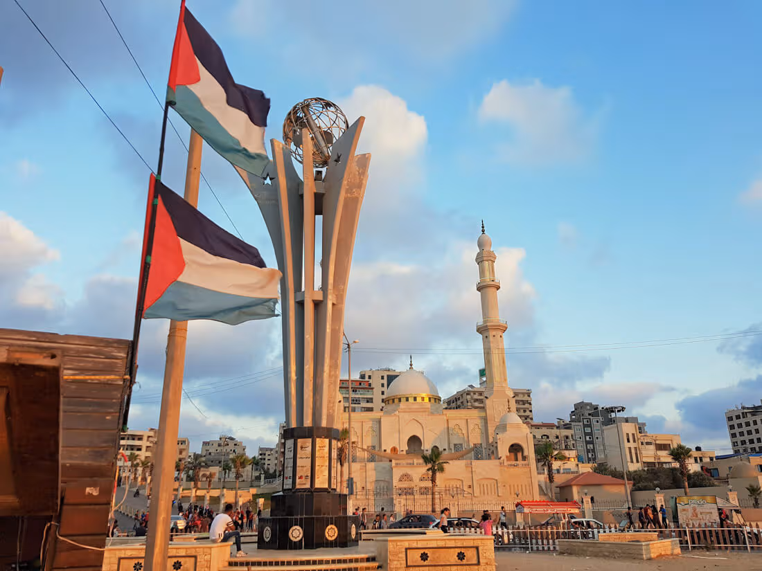 visit Gaza