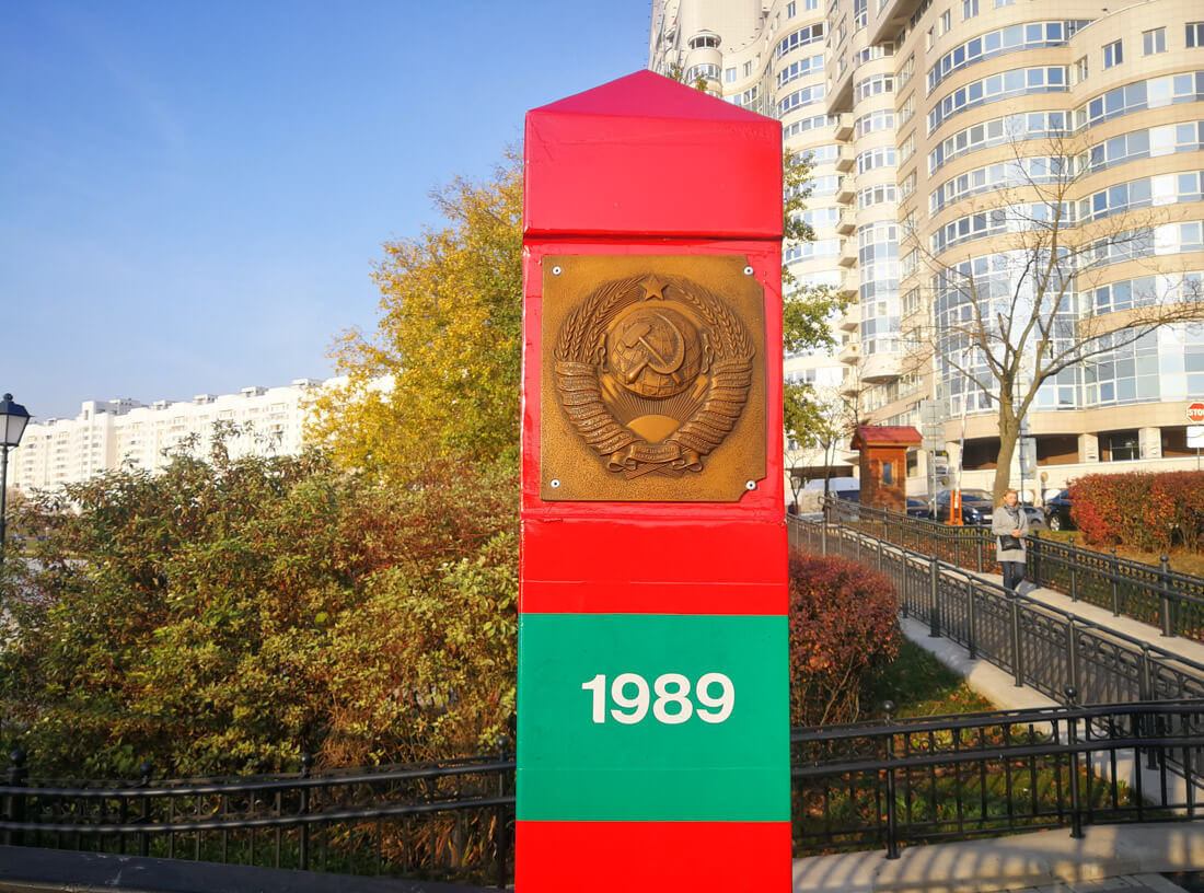 Useful tips for traveling to Belarus in 2025 - Against the Compass