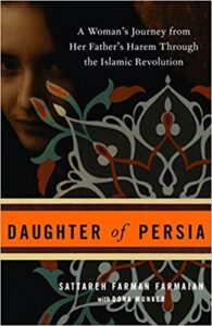 The 17 best books about Iran - Against the Compass