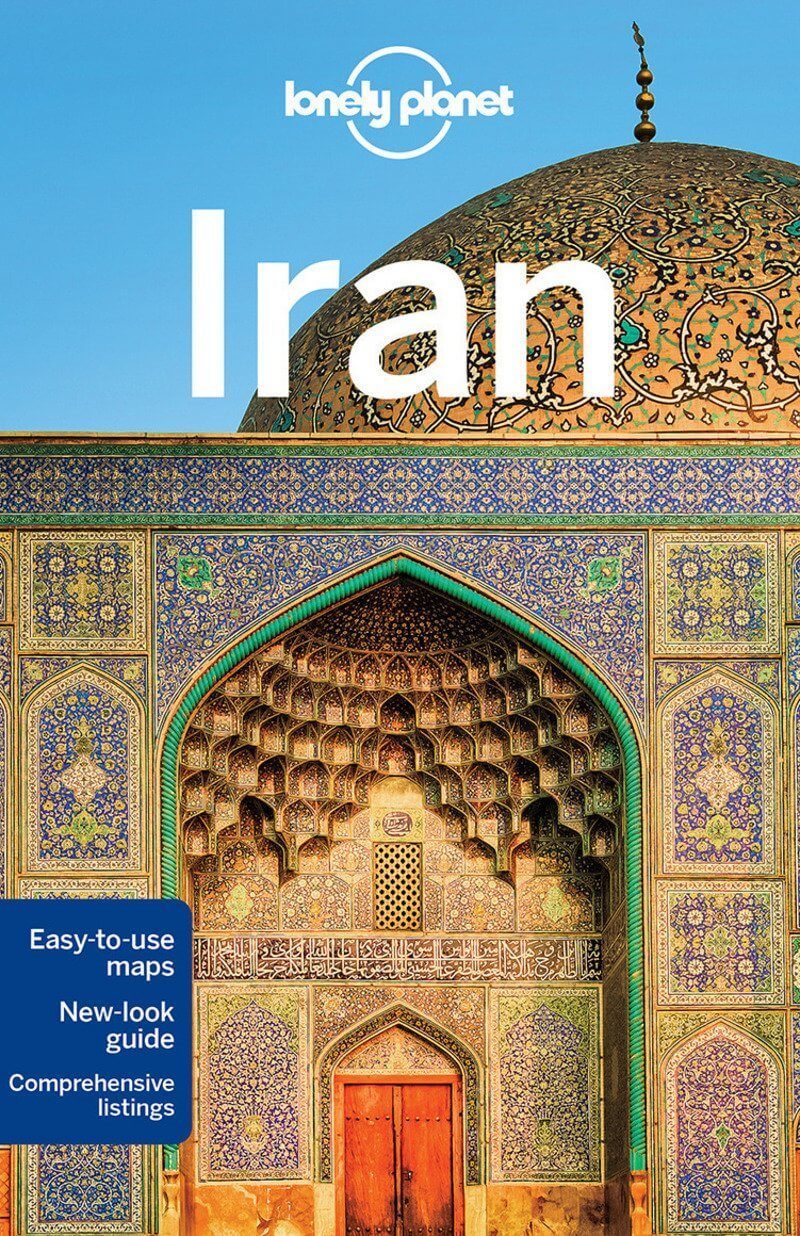 The 17 best books about Iran - Against the Compass
