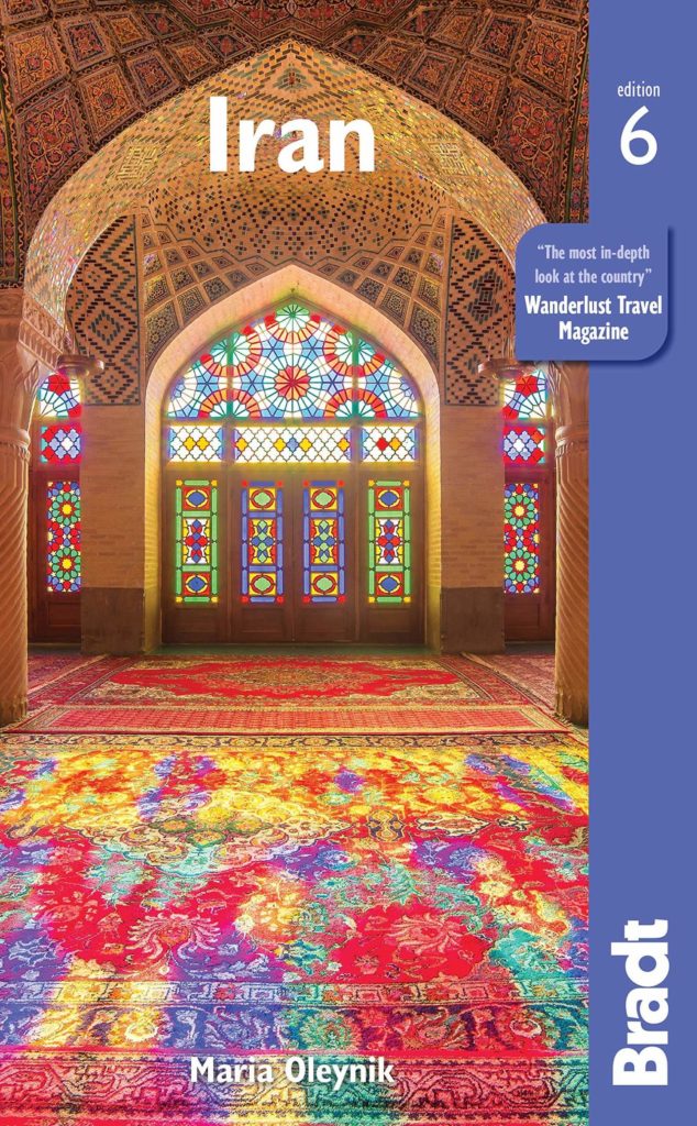 iran tour guide book