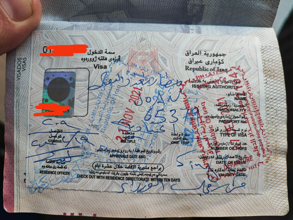 كيف تحصل على تأشيرة دخول للعراق