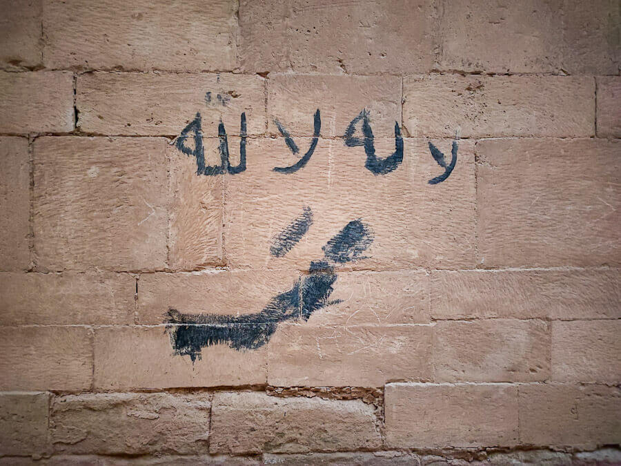 Grafiti de ISIS en Hatra