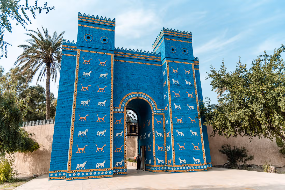 Ishtar gate in Babylon