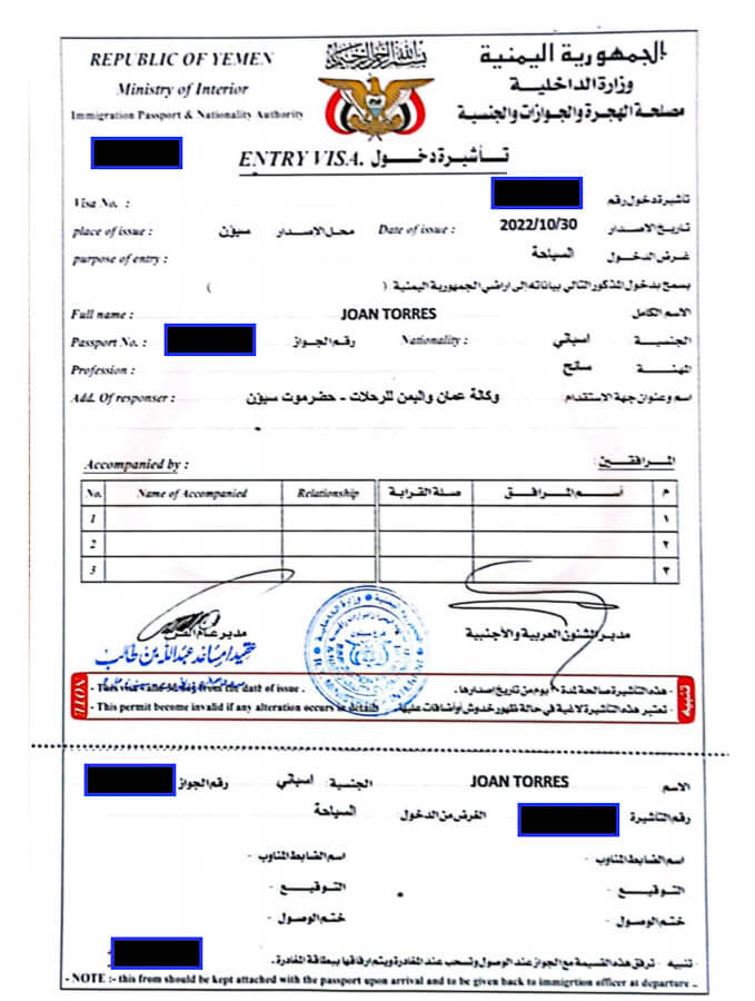 My entry visa for Yemen