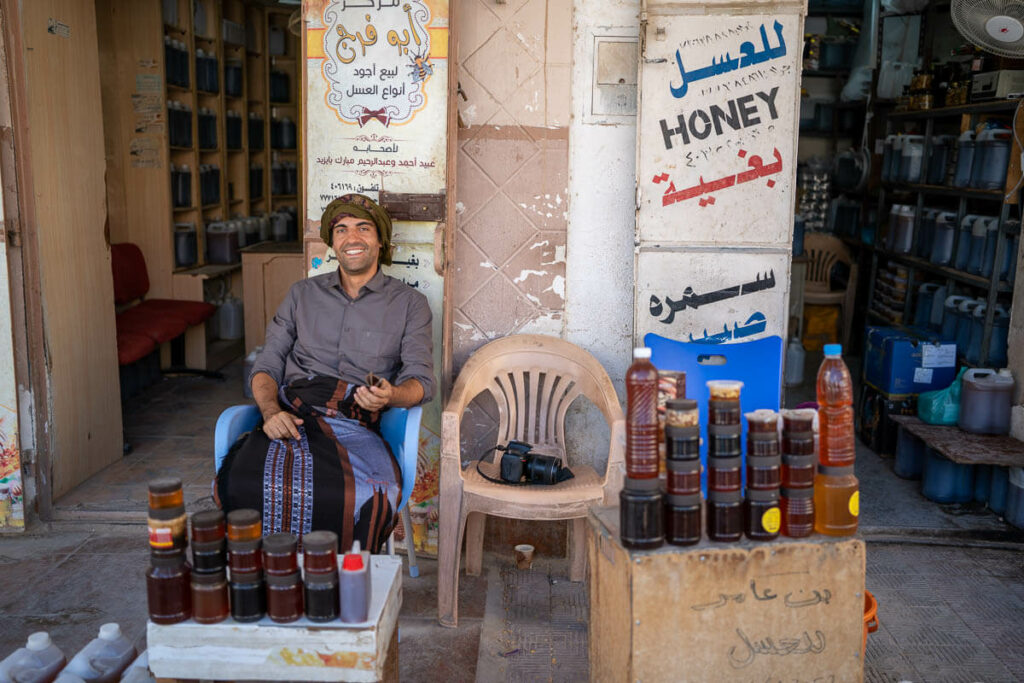 Yemeni honey