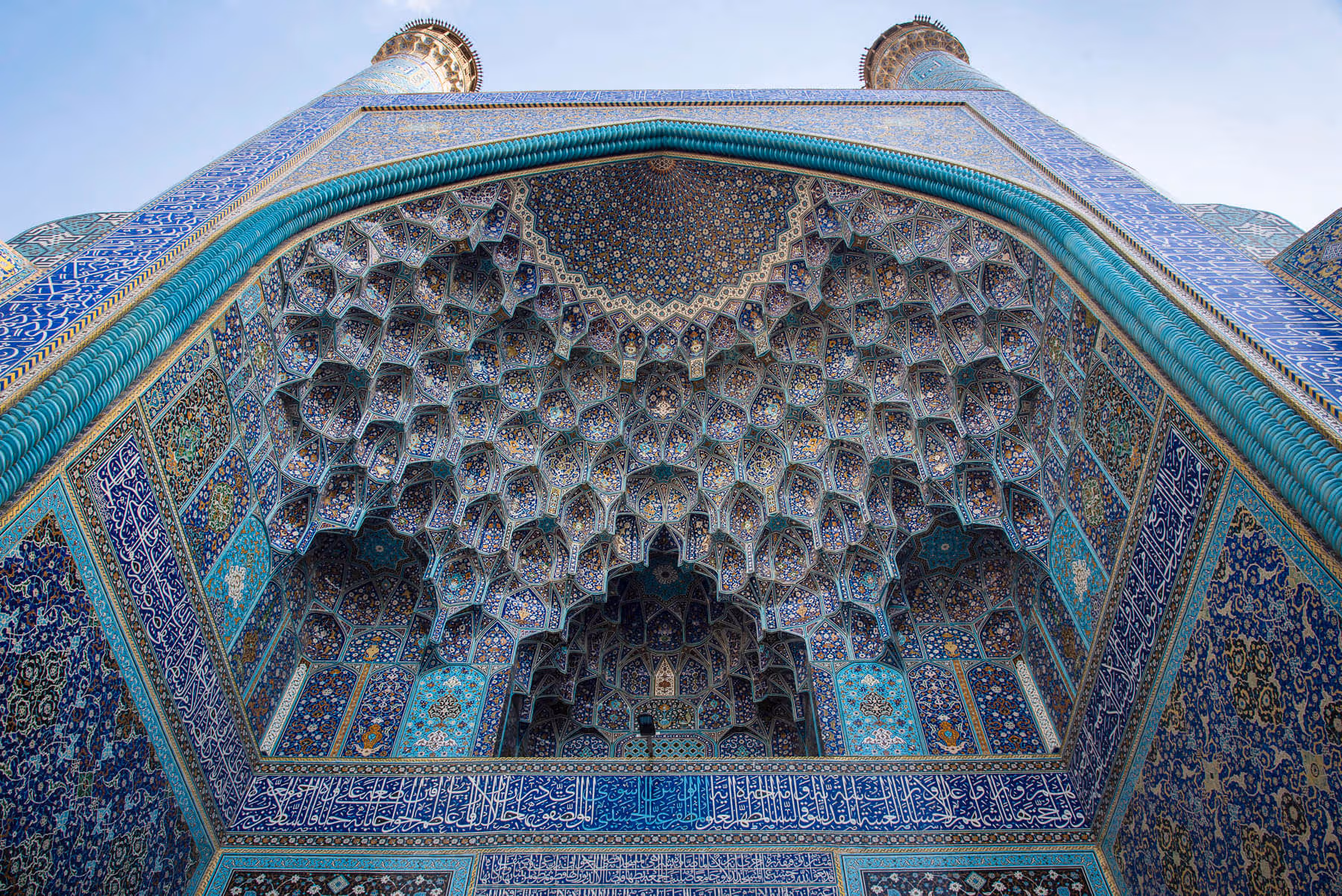 Iran