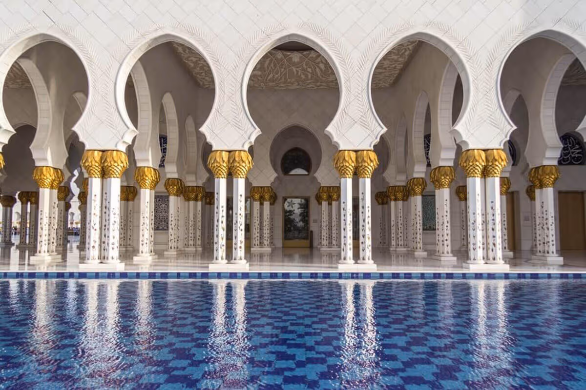 United Arab Emirates