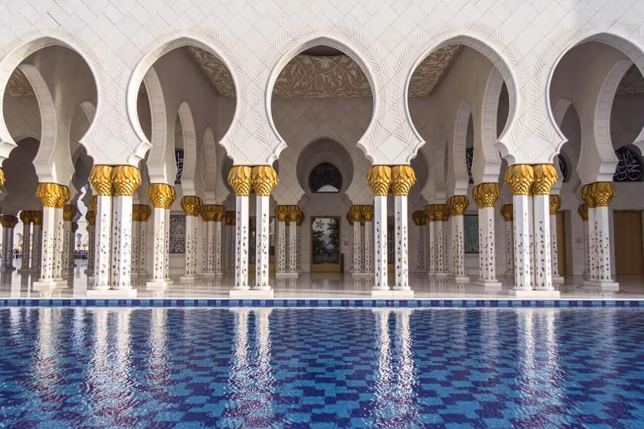 United Arab Emirates