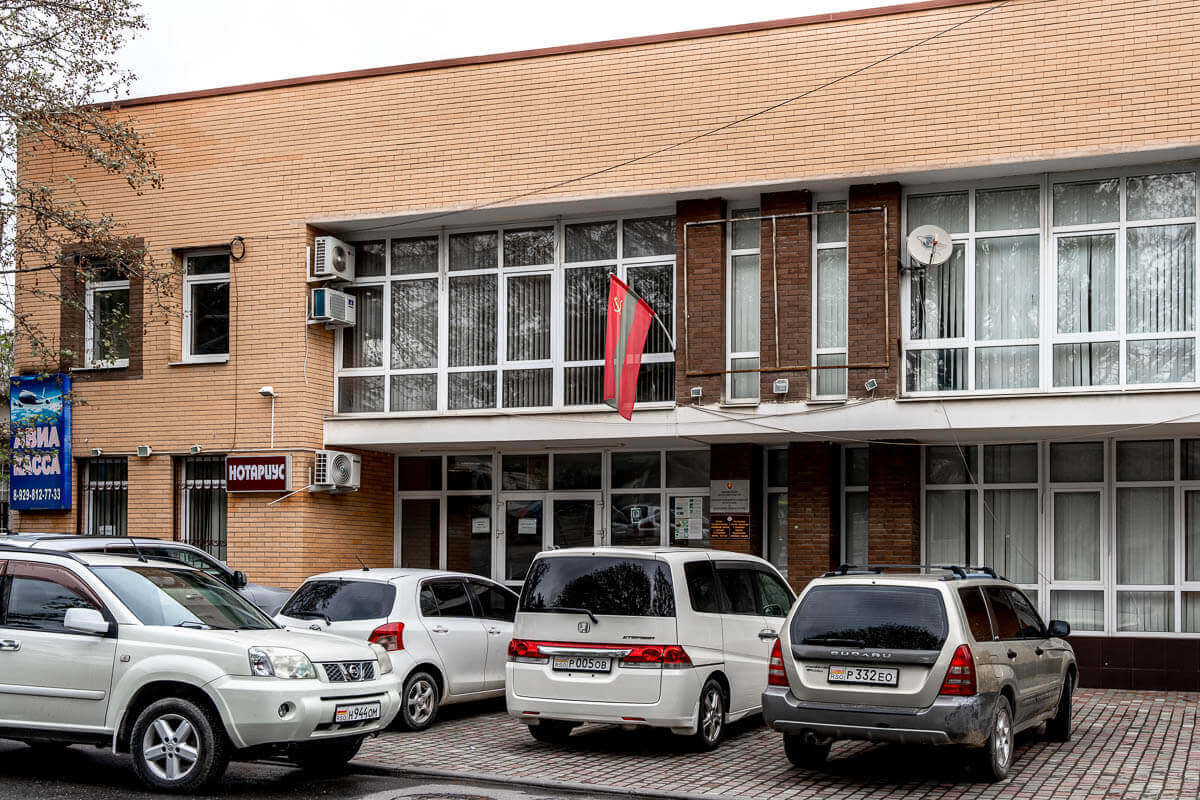Embajada de Transnistria