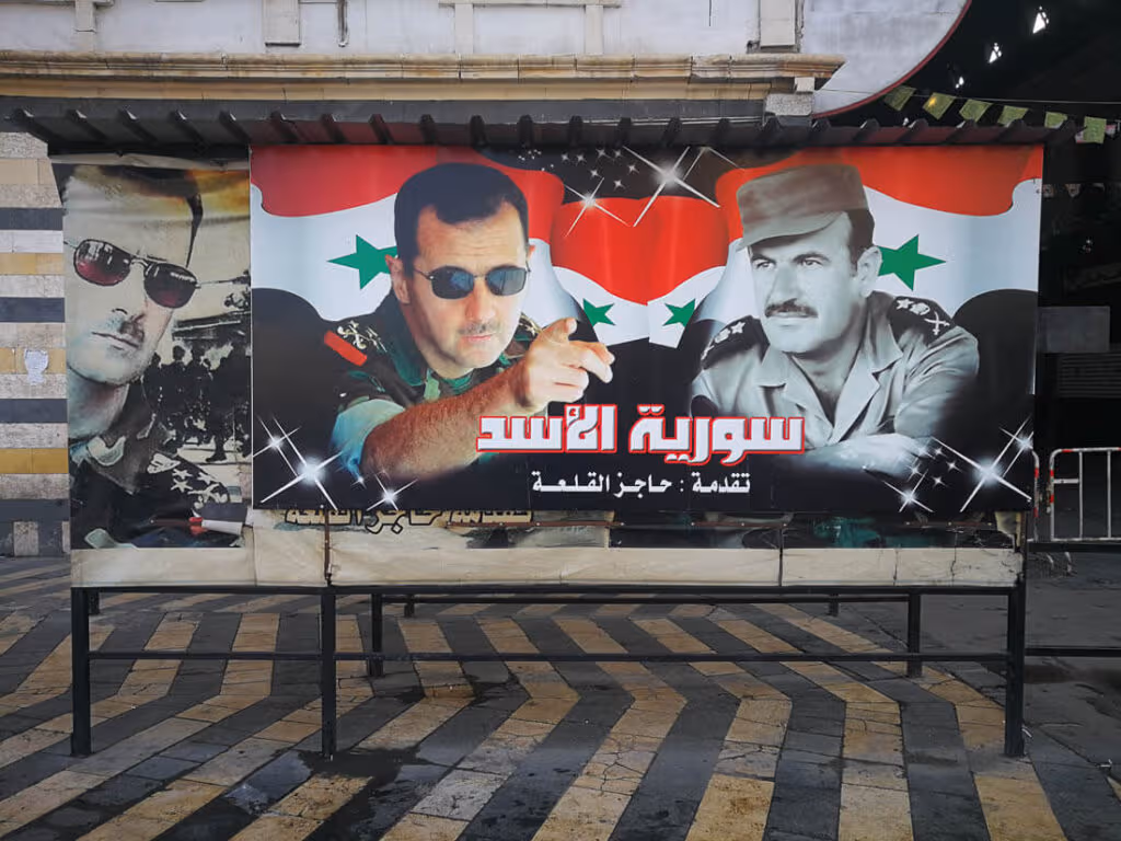Assad family photo