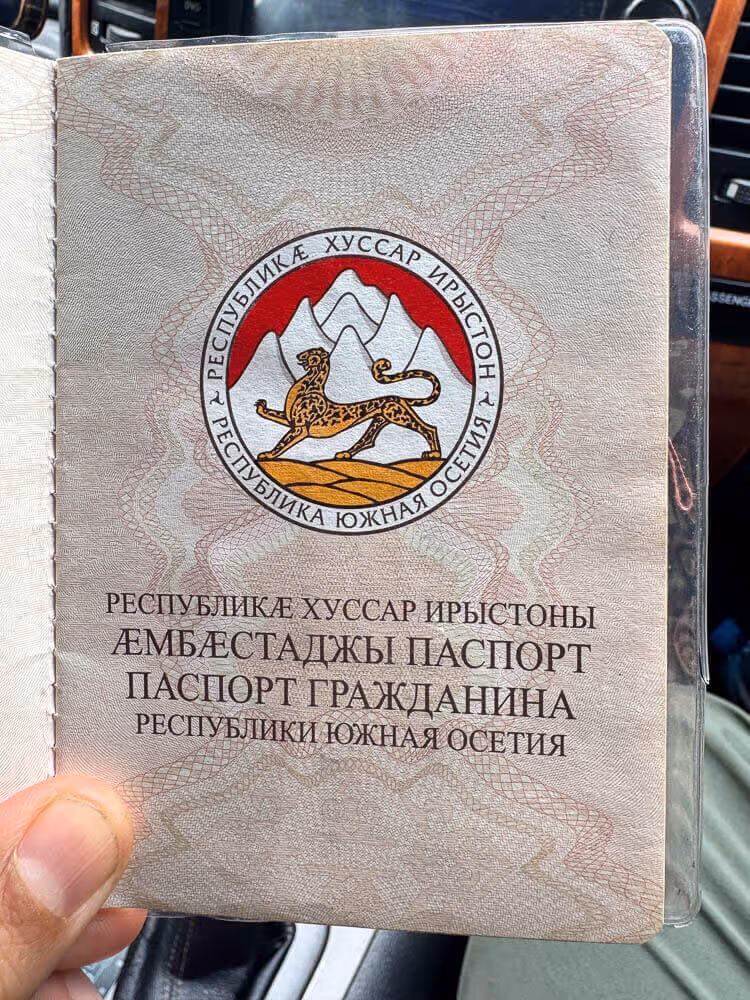 South Ossetian nationality