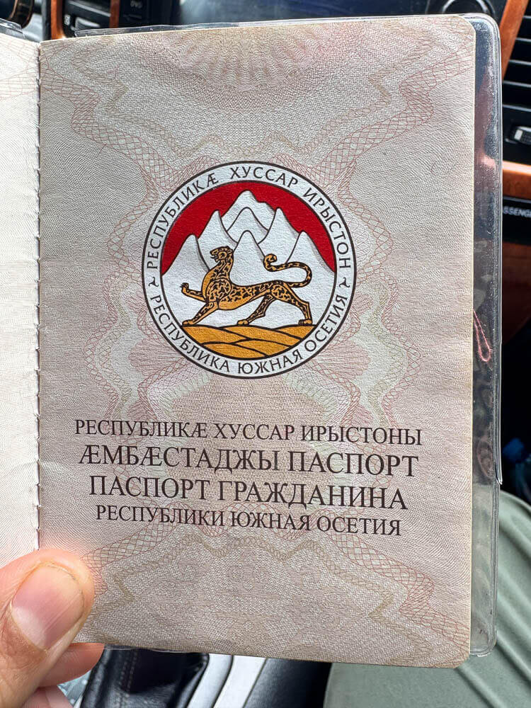 South Ossetian nationality