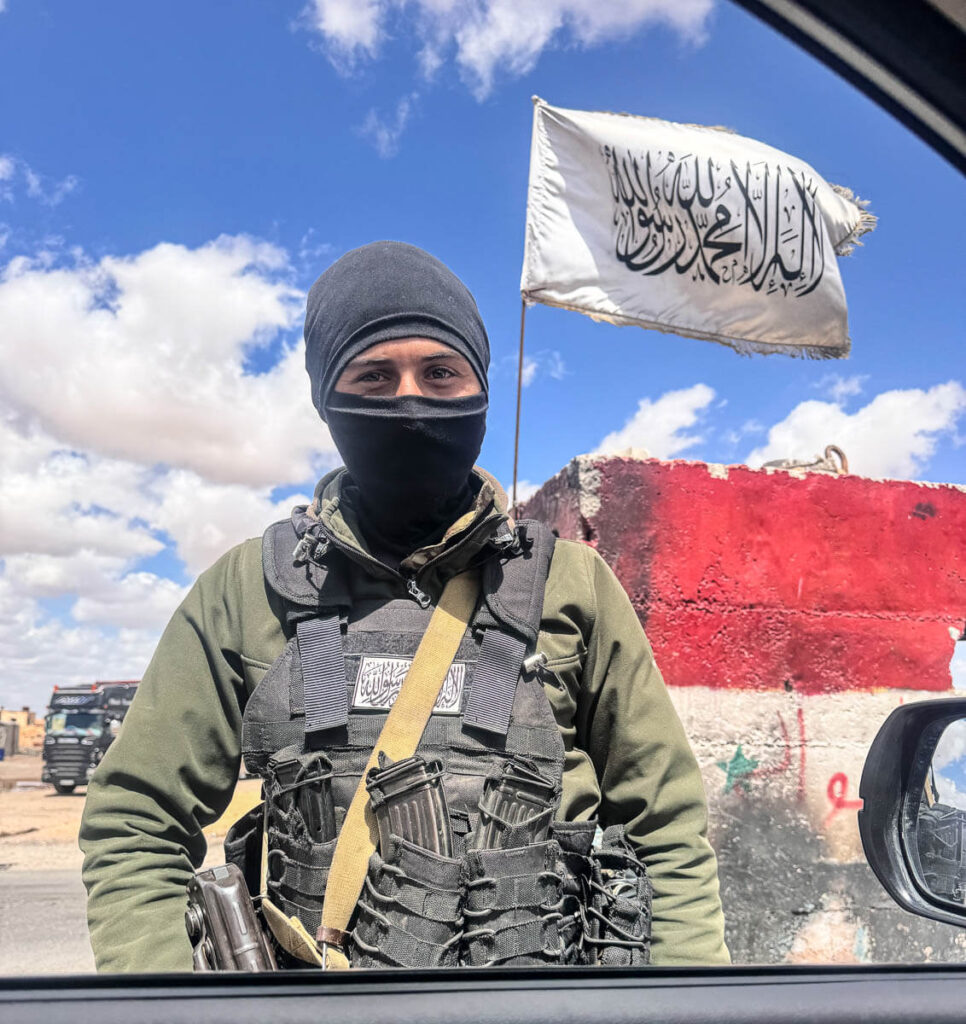 New Syria Government