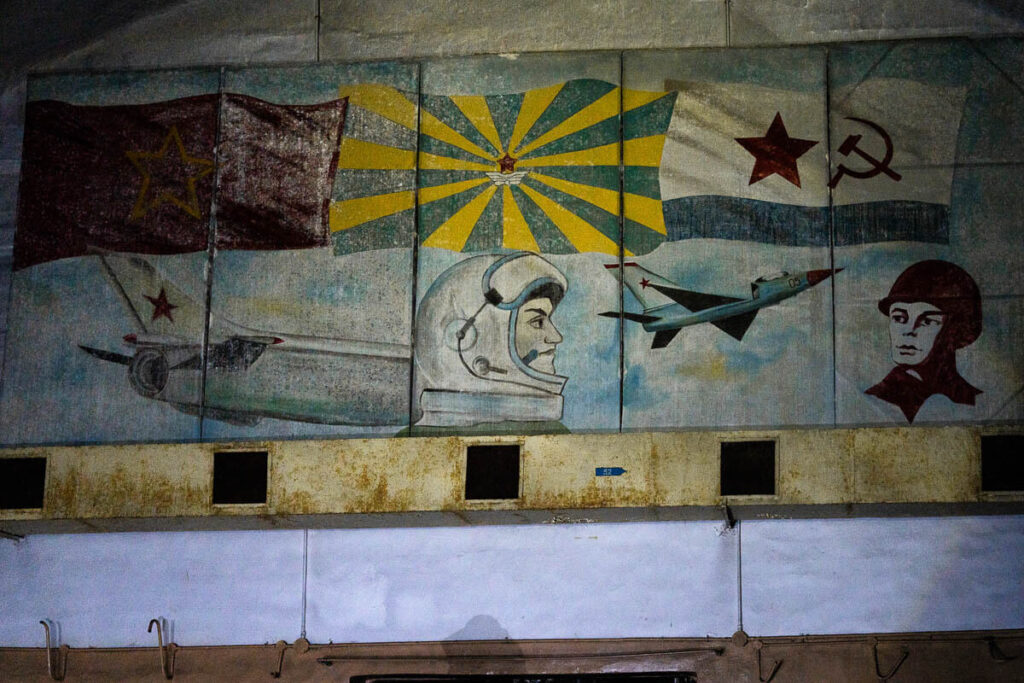 Nuclear base Chukotka