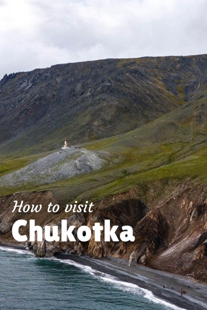 Travel Chukotka