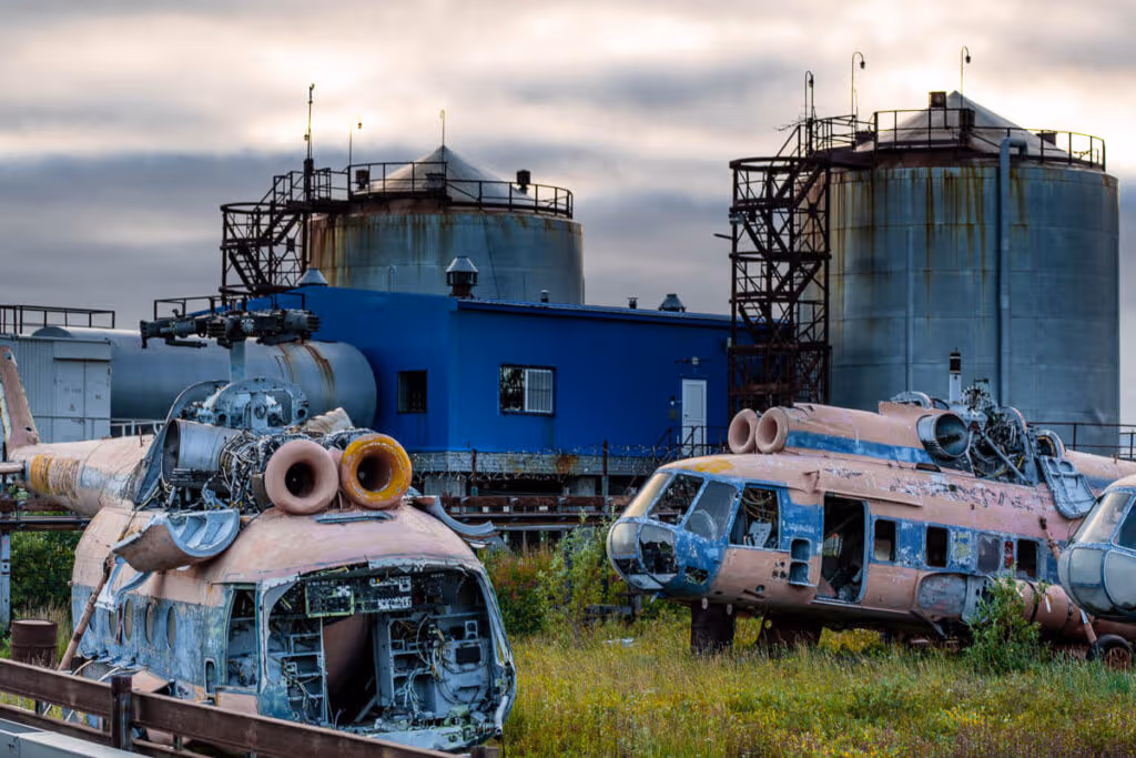 Anadyr Airport