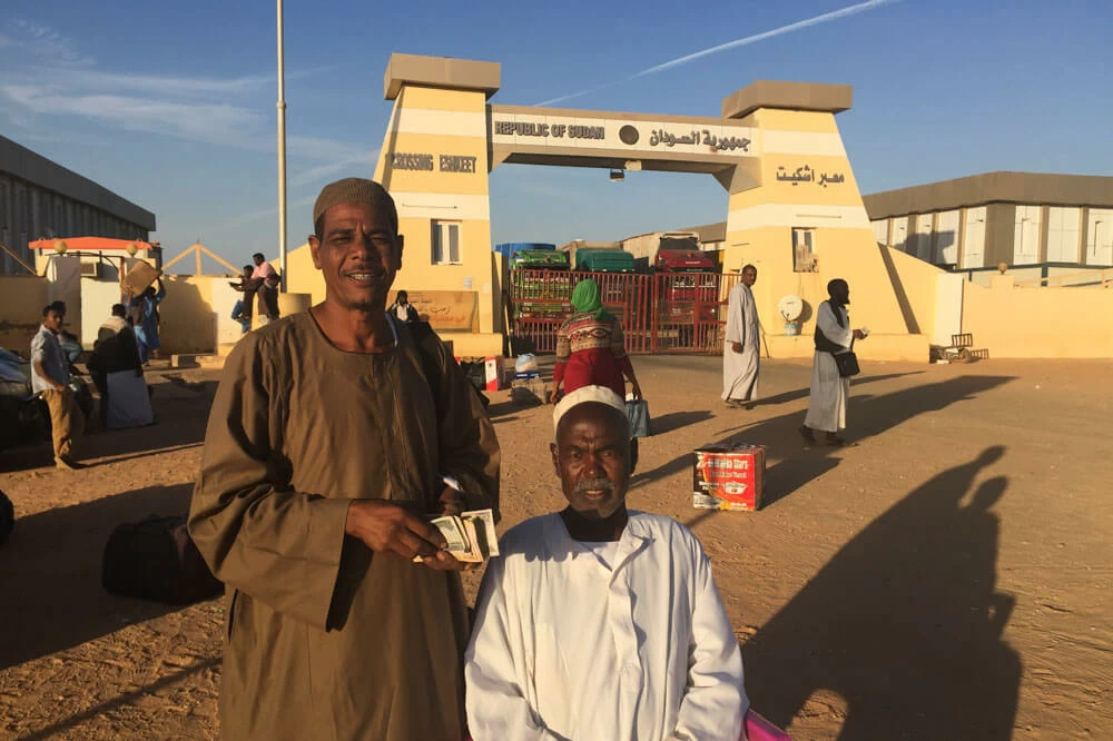 Sudanese border