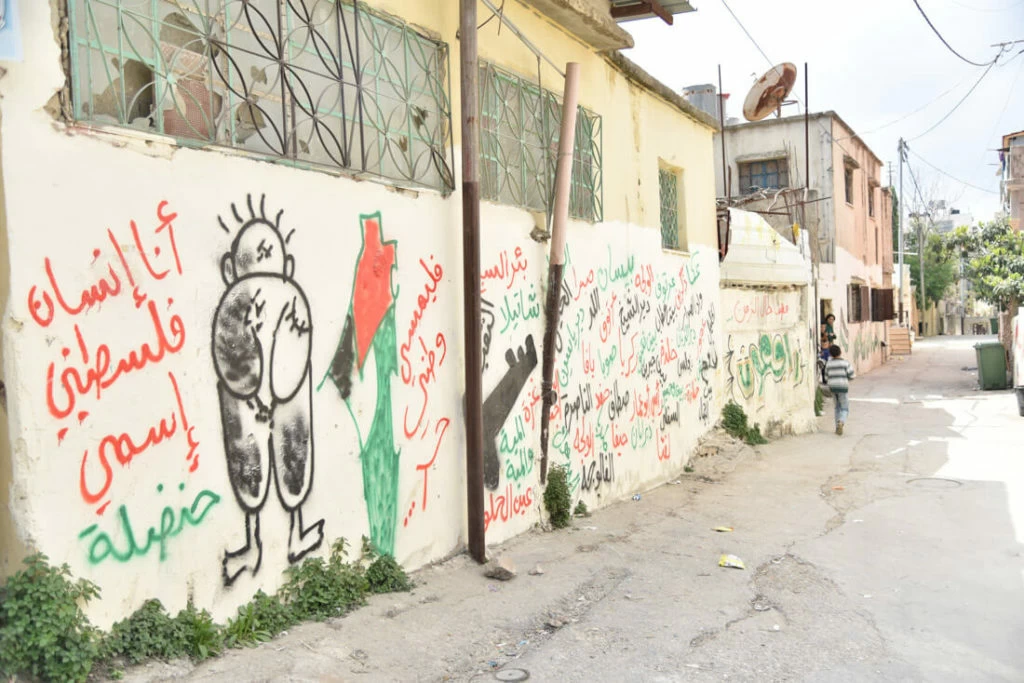 Handala, Palestinian refugees symbol