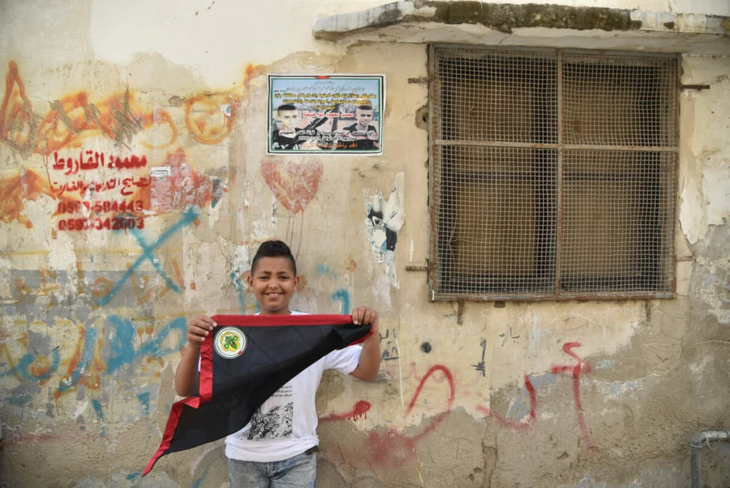 Jenin Palestinian refugee camp