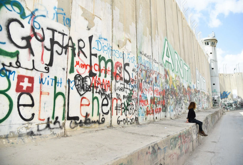 Travel Palestine