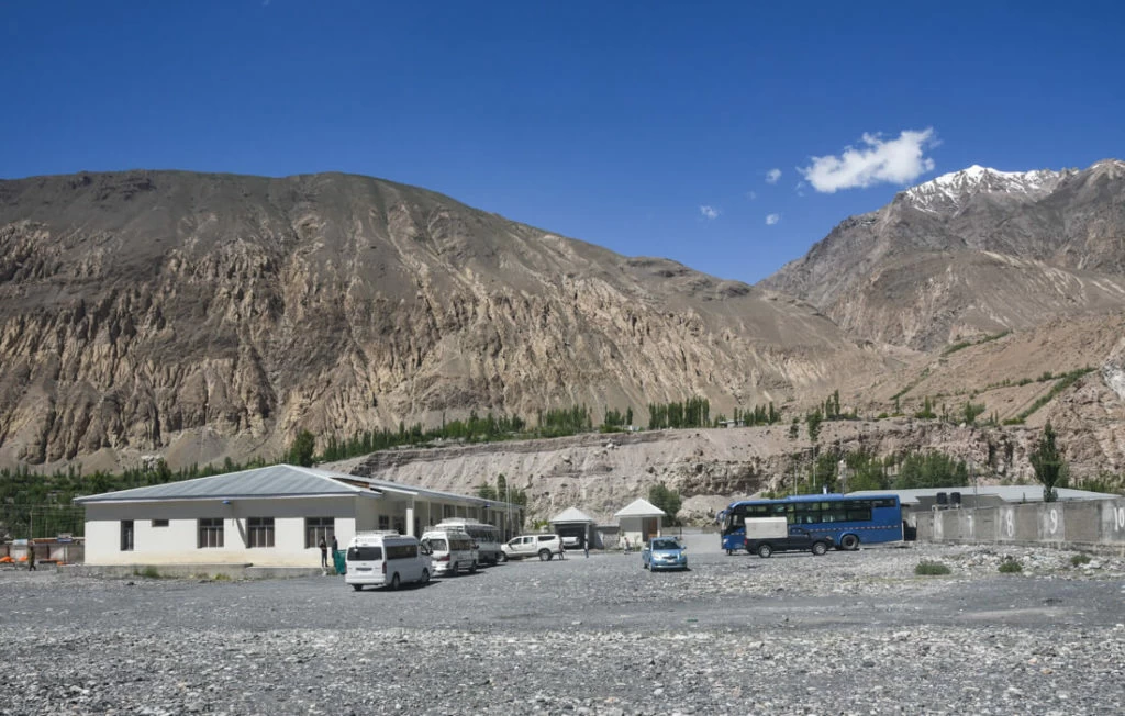 Pakistan immigration