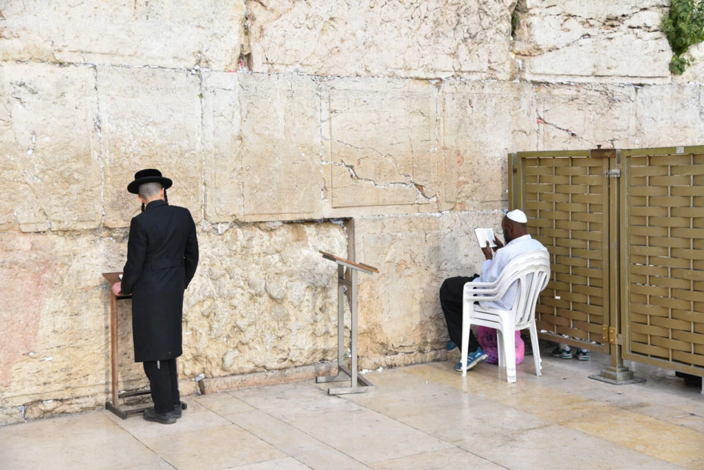 Wester Wall Jerusalem Old City